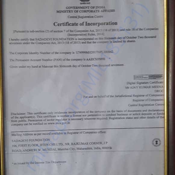 Admission letter - License of the old-age home