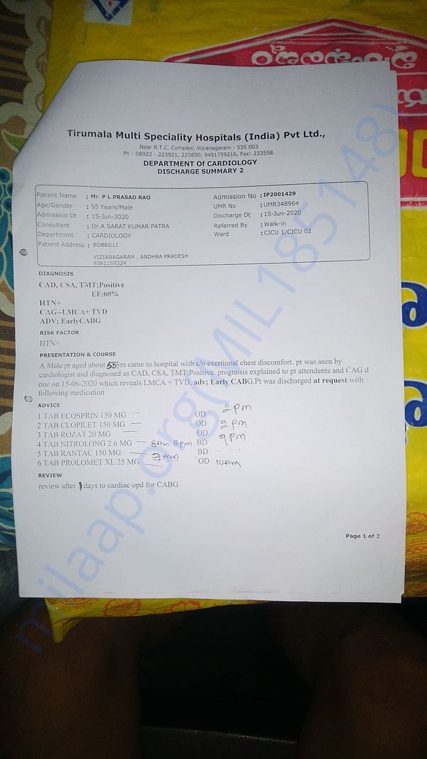 Medical Report