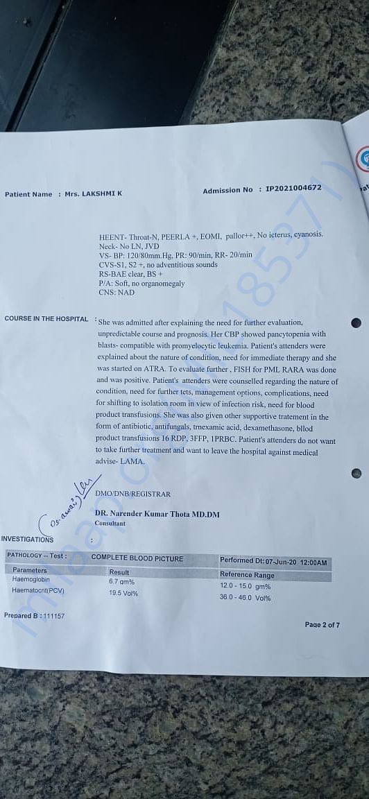 Document