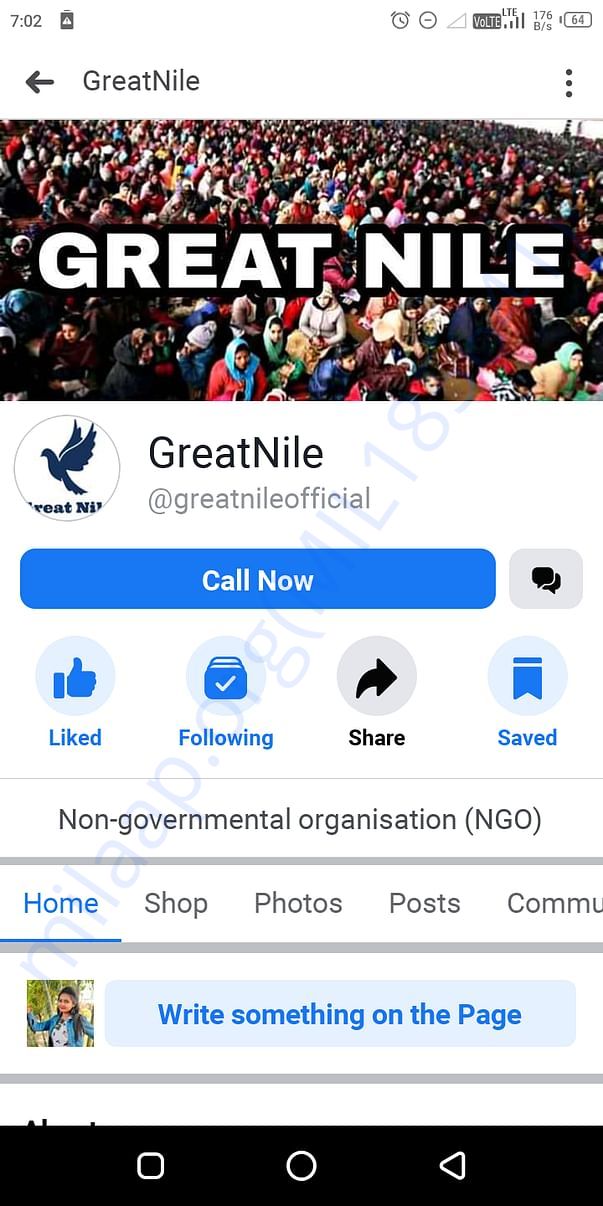 My Page ( GreatNile Official )