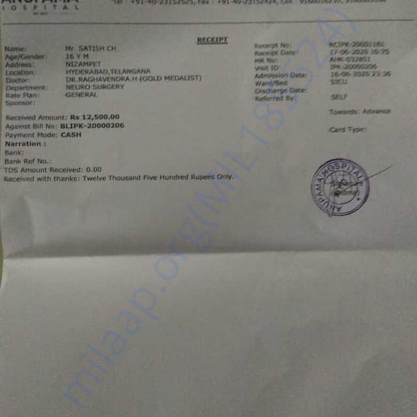 Medical Bill