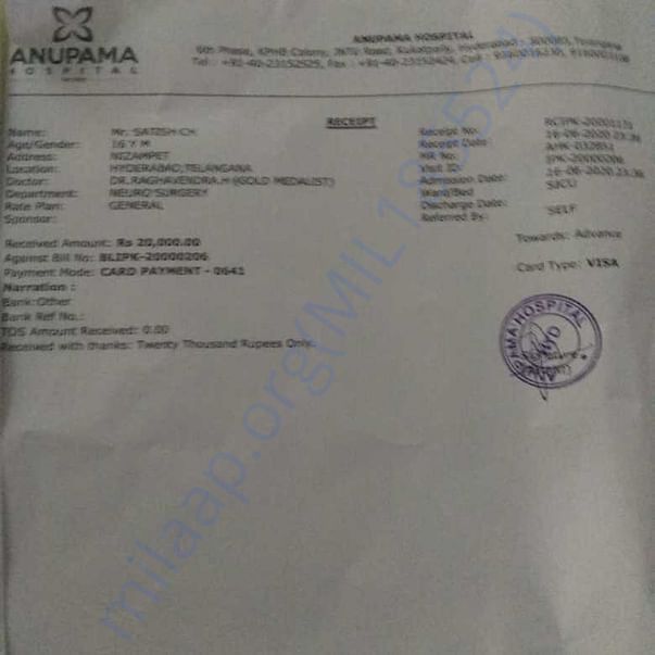 Medical Bill