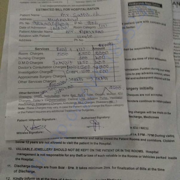 Medical Bill