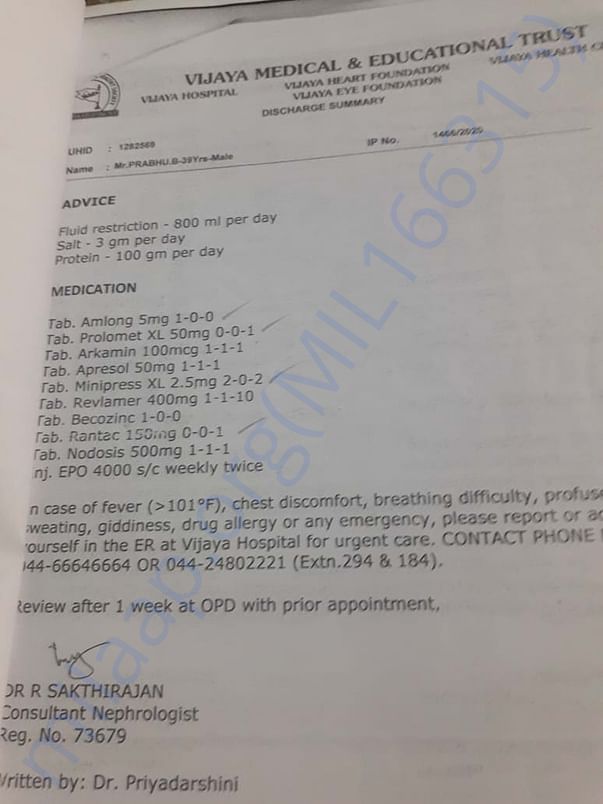 doc1