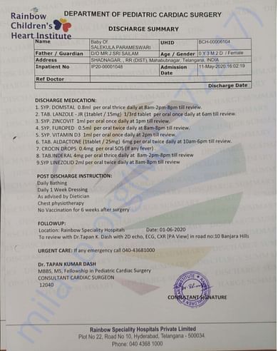 discharge summary