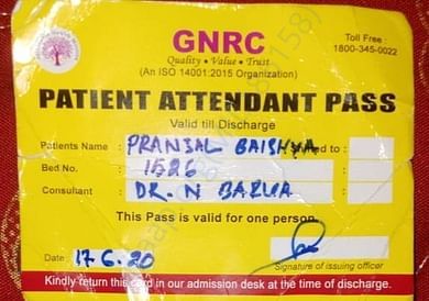 Patience Attendance Pass of the patient Pranjal Baishya