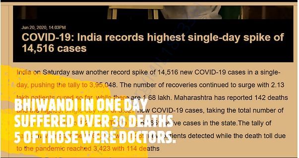 HELP DOCTORS HELP BHIWANDI