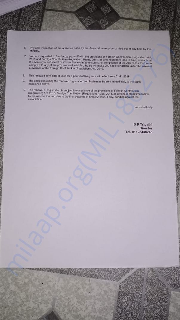 DOCUMENTS