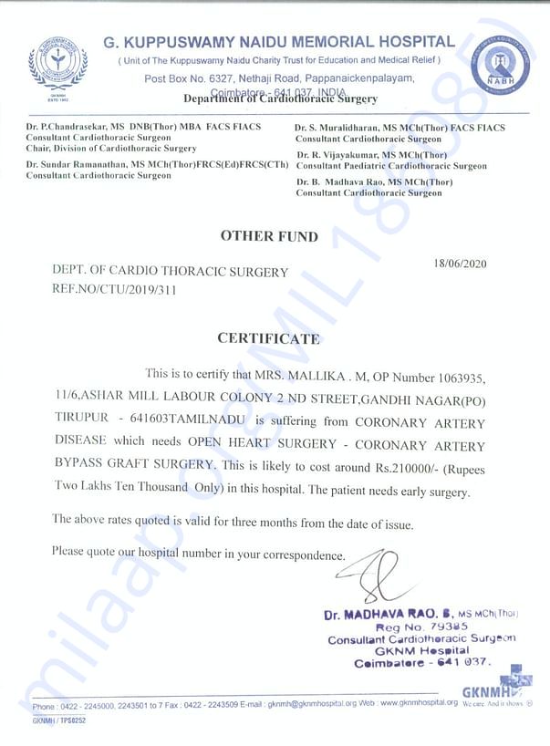 Medical and treat expense report