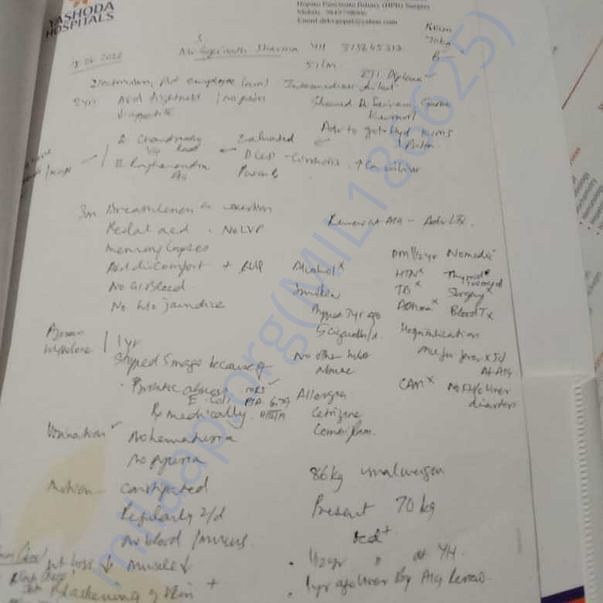 Medical Report