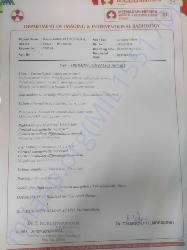 Document