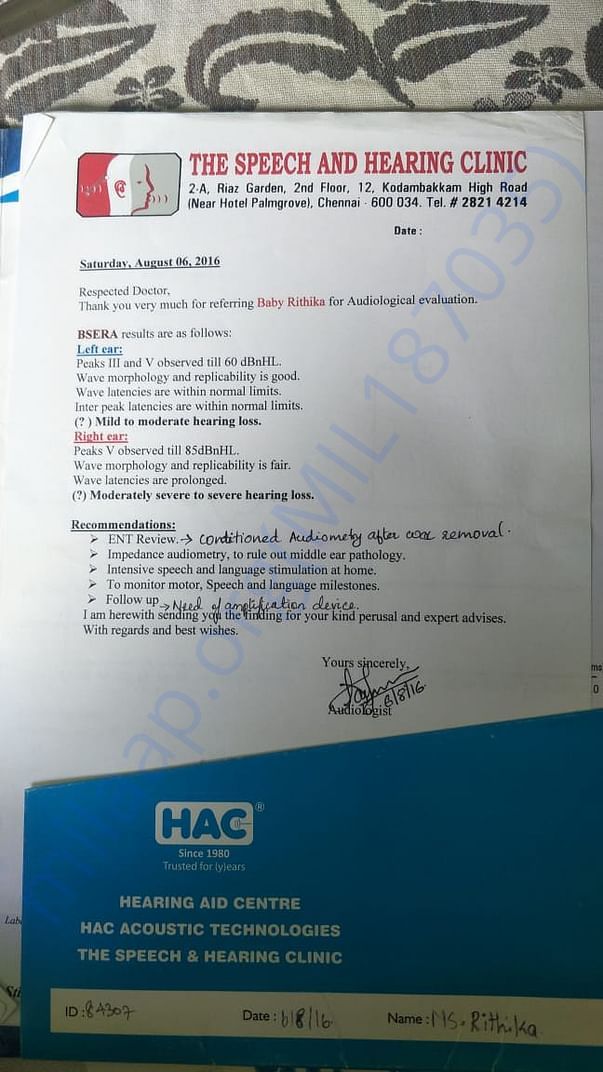Previous medical report