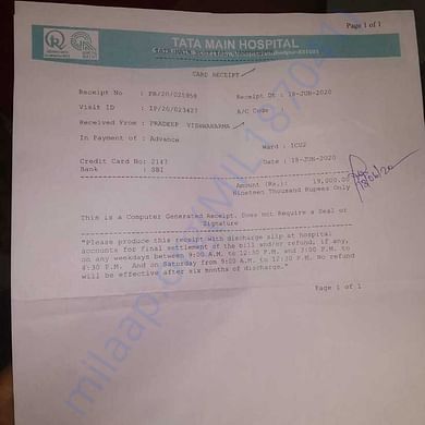 Medical Bill