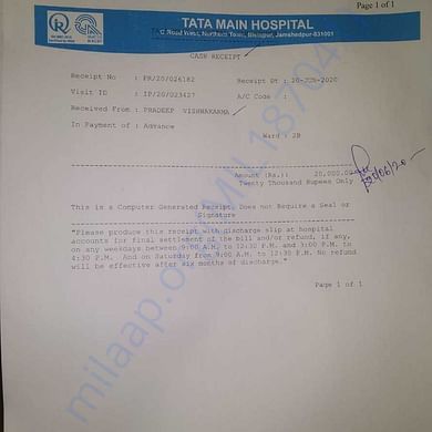 Medical Bill