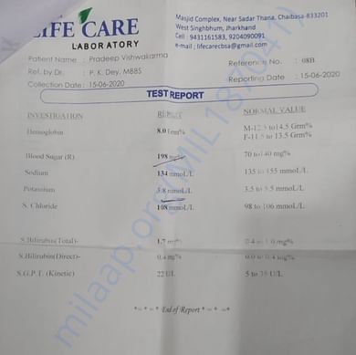 Medical Report