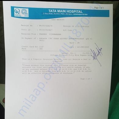 Medical Bill