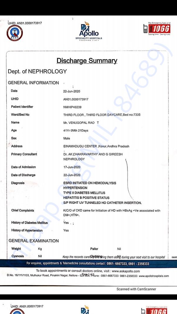 Medical Report at Apollo Hospital