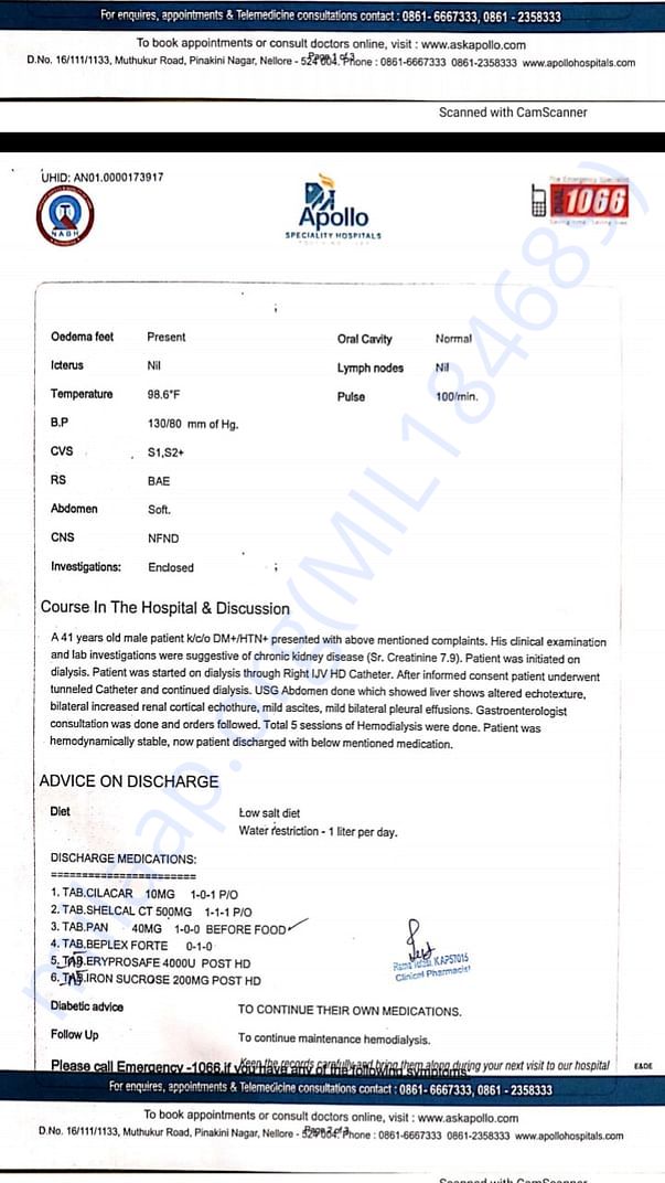 Medical Report at Apollo Hospital