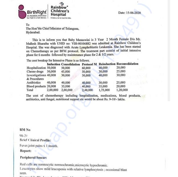 Medical Report
