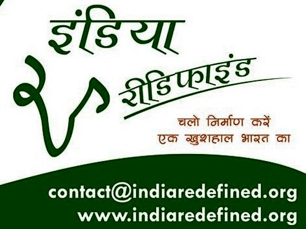 Indian redefined