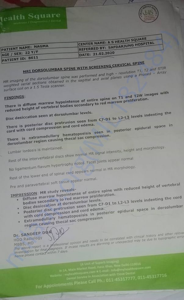 MRI report