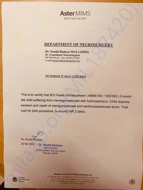 Document