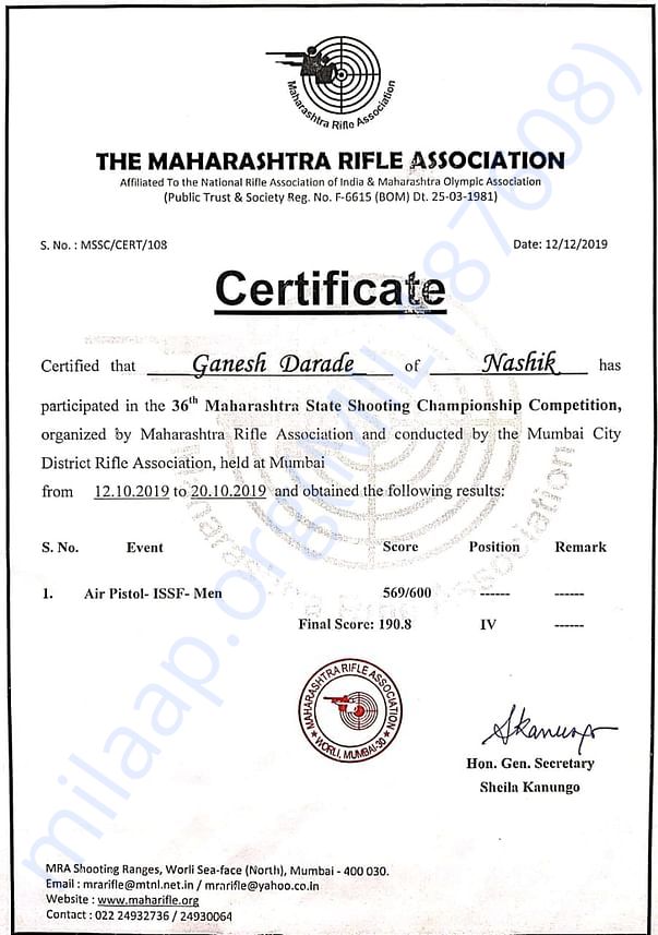 certificate