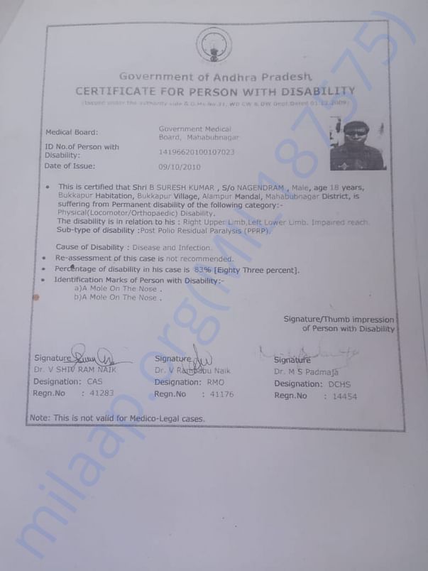 Person with Disability