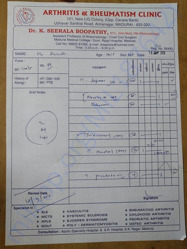 Medical Reports