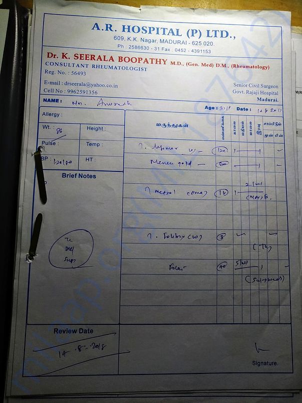 Medical Reports