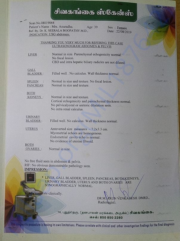 Medical Reports