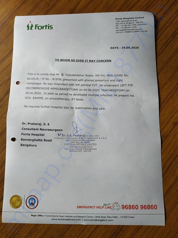 Medical report