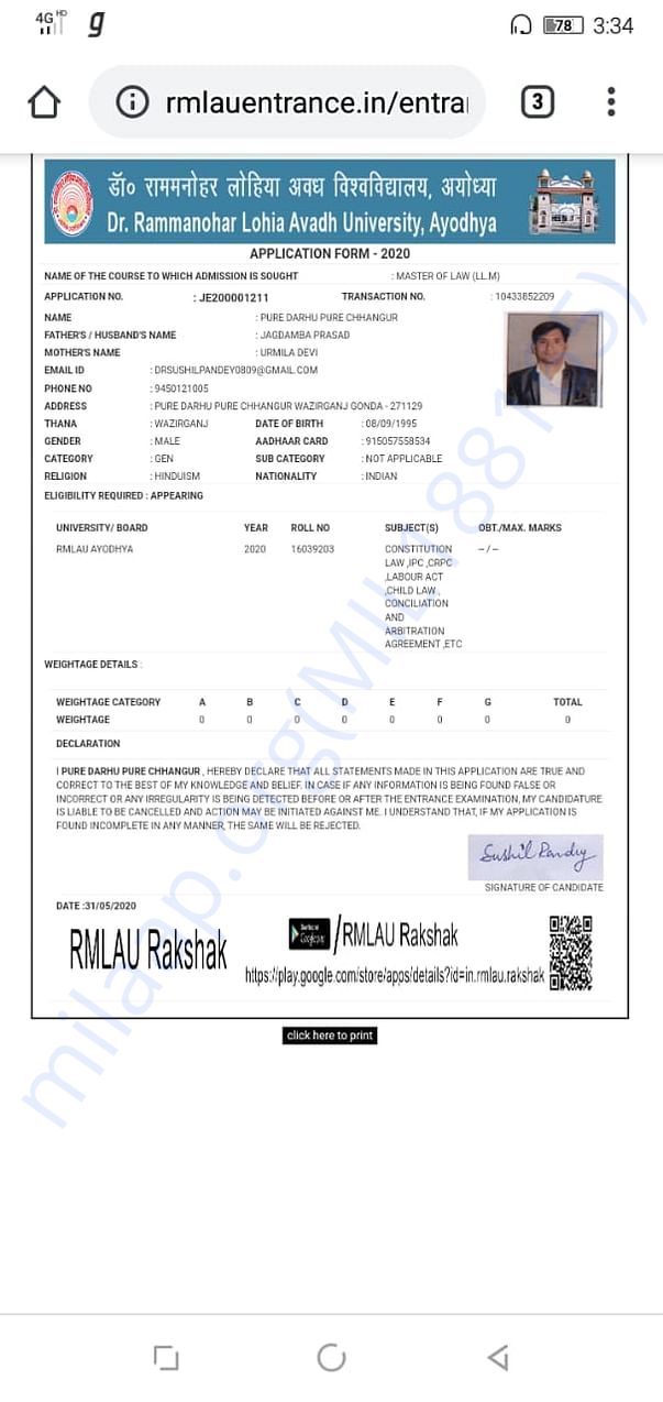 DOCUMENTS