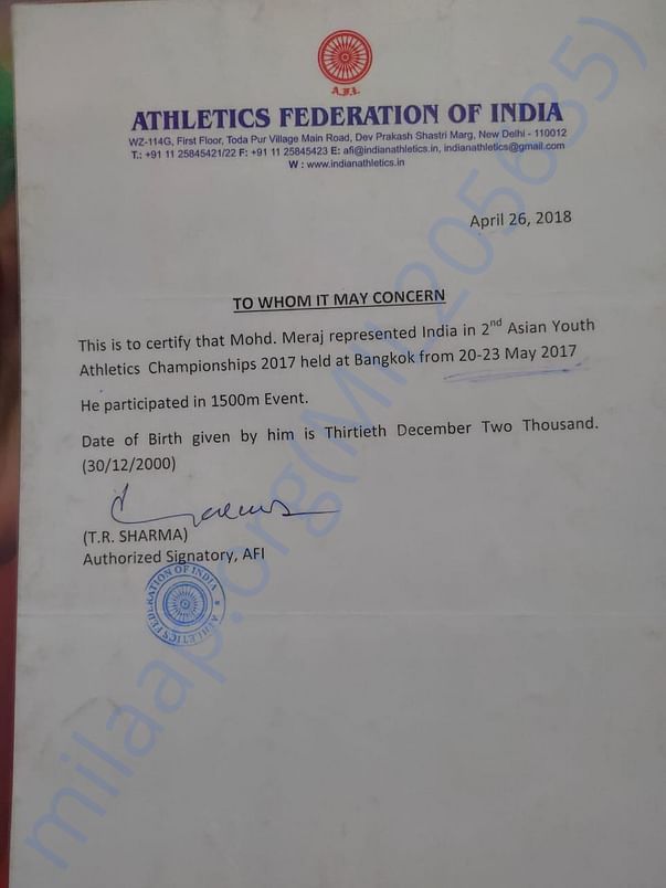 2nd asian youth athletic championships