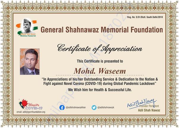 Certificate of appreciation