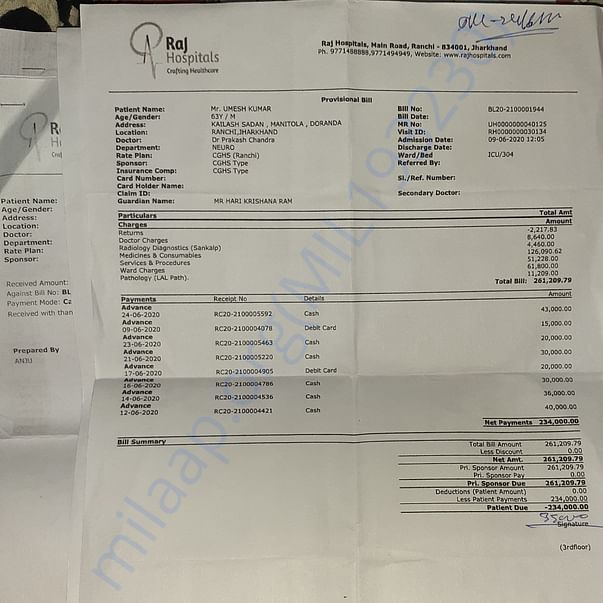 Medical Bill