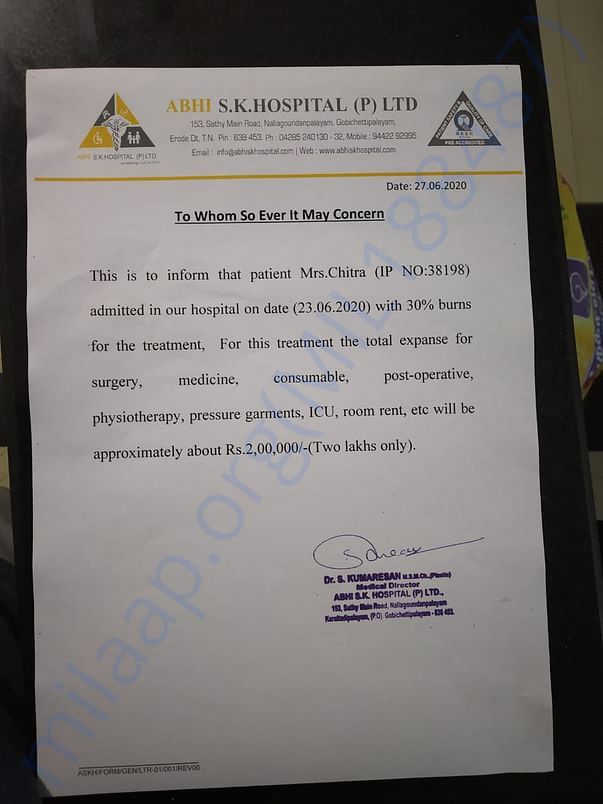 Document