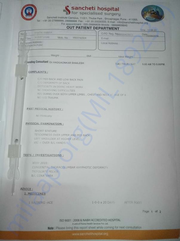 Documents