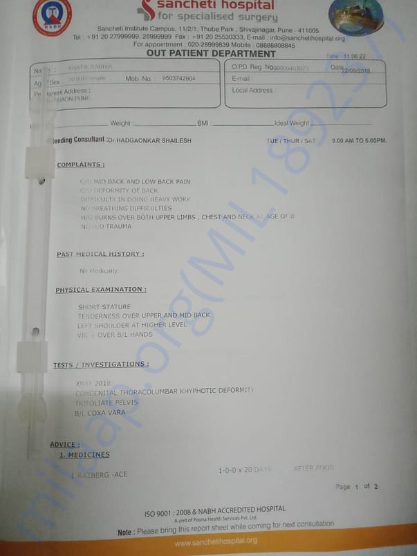 Documents