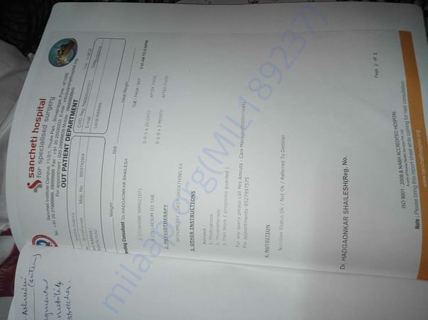 Documents