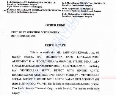Friend heart surgery emergency