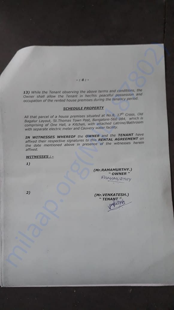 Current house rental agreement