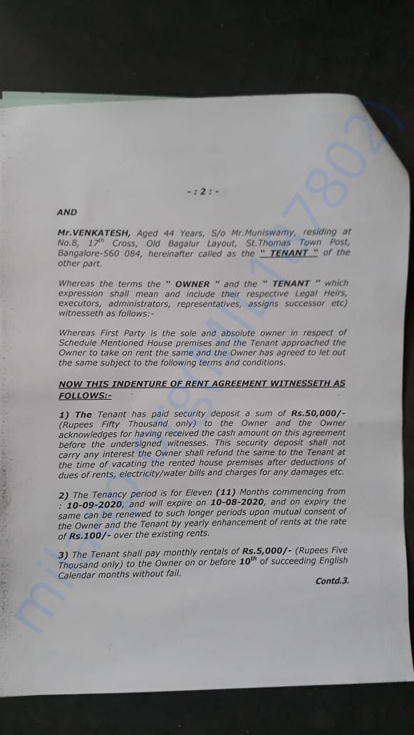 Current house rental agreement