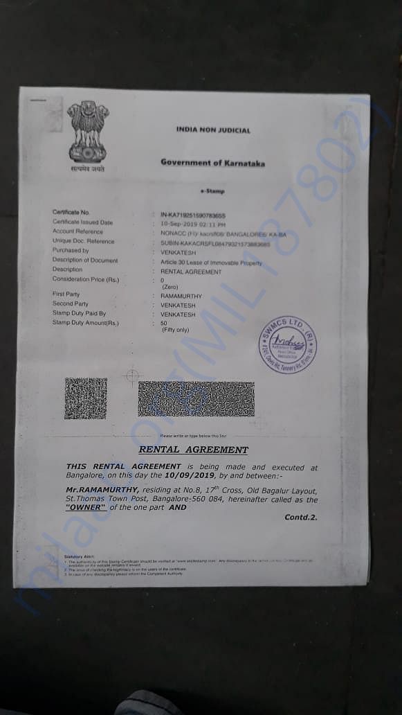 Current house rental agreement