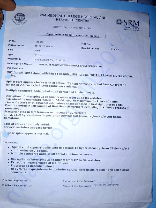 Medical report