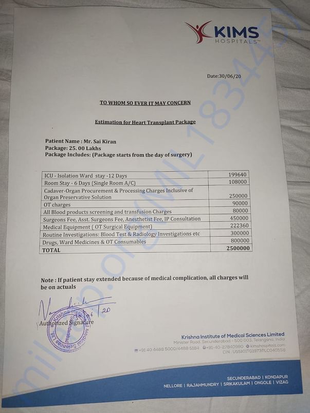 Document