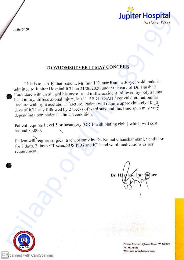 Letter hospital