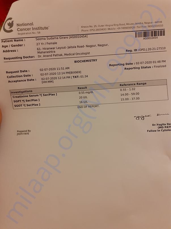 Blood report