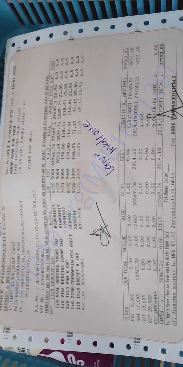 Bill-2