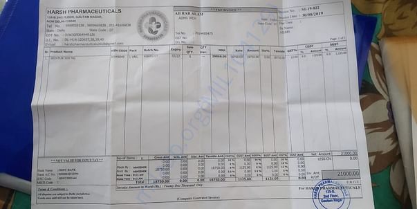 Bill-3